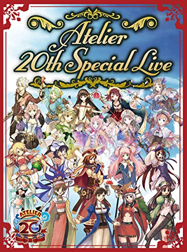 Animation - Atelier 20th Special Live - Japan Blu-ray Disc