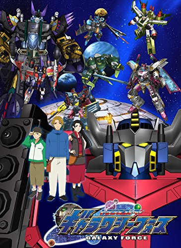 Animation - Kakyusei 1 Drector's cut - Japan DVD