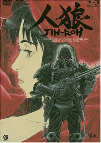 Animation - Ordian ACT.3 - Japan DVD
