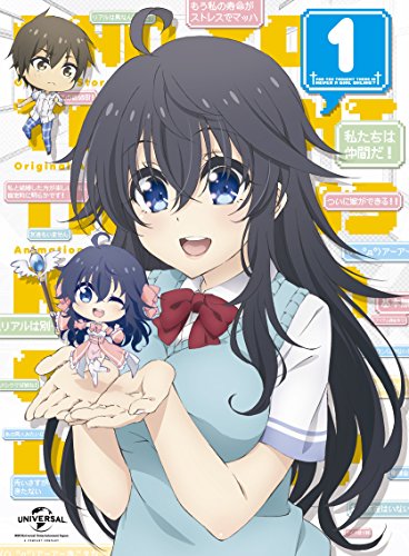 Animation - AH! MY GODDESS Vol.1 (BOX Edition) - Japan DVD Box