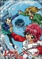 Animation - Radio DVD: Kakyusei wa Lime-iro- Radio janai Radio Vol.2 Kakyusei 2 Part - Japan DVD
