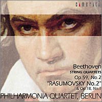 String Quartet, 1, 8, : Philharmonia Quartett Berlin‐Beethoven (1770-1827) - Japan CD