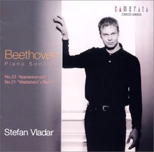Stefan Vladar - Beethoven: Piano Sonatas 21, 23 & 31 - Japan CD