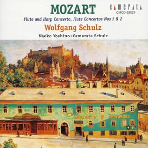 Wolfgang Schulz - Mozart: Works For Flute & Orchestra - Japan CD