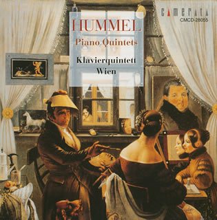 Piano Quintet, (Piano Quintet)septet: Vienna Piano Quintet‐Hummel (1778-1837) - Japan CD