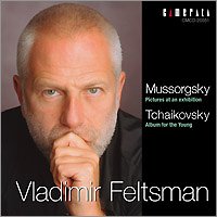 Vladimir Feltsman - Mussorgsky: Pictures at an Exhibition / Tchaikovsky: Album for the Young - Japan CD