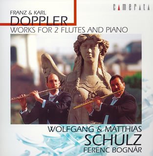 Wolfgang Schulz - Doppler Family: Works For 2 Flutes & Piano - Japan CD