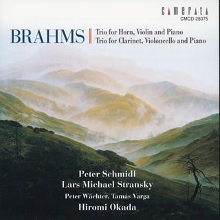 Lars Michael Stransky - Brahms: Horn Trio; Clarinet Trio - Japan CD