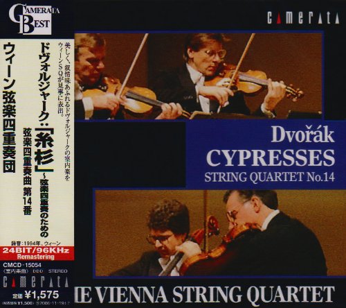 String Quartet.14, Cyprise: Vienna Sq‐Dvorak, Antonin(1841-1904) - Japan CD