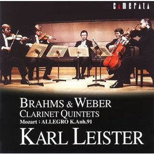 Clarinet Quintet: Leister(Cl)Vienna Sq +weber: Clarinet Quintet‐Brahms (1833-1897) - Japan CD