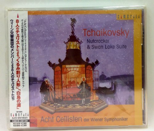 Acht Cellisten - 8 Cellists Of The Vienna Symphony Play Tchaikovsky Ballet Music - Japan CD