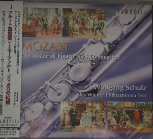 (Flute & String Trio)le Nozze Di Figaro(Hlts): W.schulz(Fl)Vienna‐Mozart (1756-1791) - Japan CD
