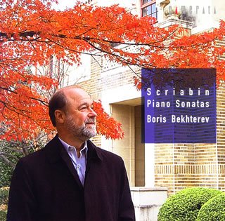 Piano Sonata.1, 6, 7, 10: Bekhterev‐Scriabin (1872-1915) - Japan CD