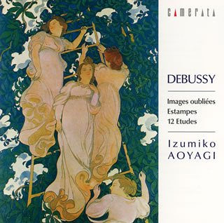 Debussy Nojikan‐Debussy (1862-1918) - Japan CD