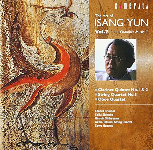 Clarinet Quintets Nos, 1, 2, Oboe Quartet, etc : Brunner, Seiki Shinohe, Hiroshi Shibayama, etc‐Yun I-sang (1917-1995) - Japan CD