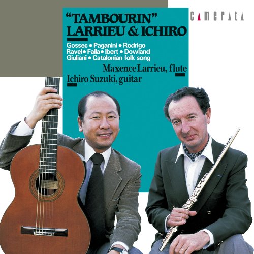 Maxence Larrieu - Tambourin (Music For Flute & Harp) - Japan CD