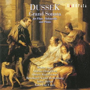 Various Artists - Dussek: Grand Sonata - Japan CD