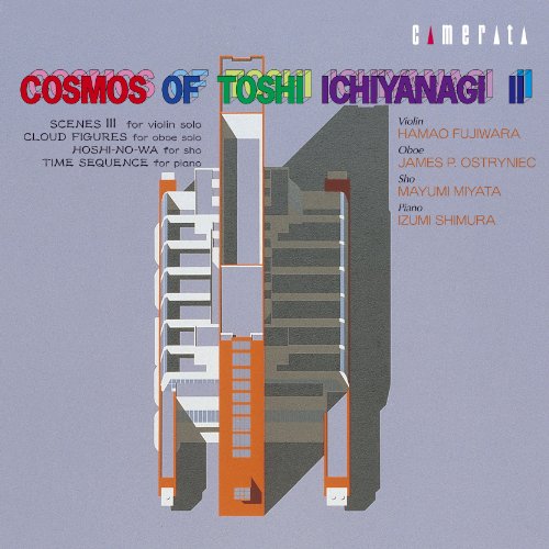 Galaxy -Cosmos of Toshi Ichiyanagi II‐Ichiyanagi, Toshi (1933-) - Japan CD