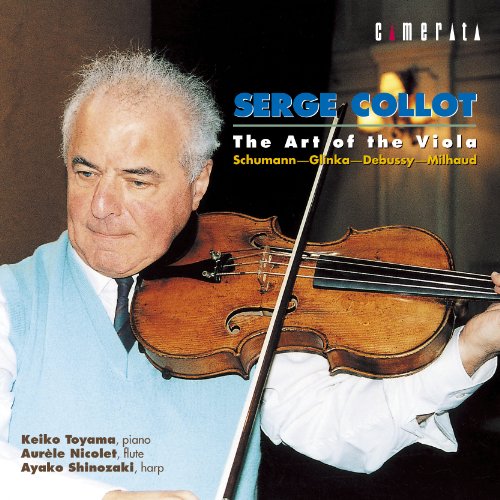 Serge Collot Works with Viola -Schuman, Glinka, Debussy, Milhaud - Japan CD