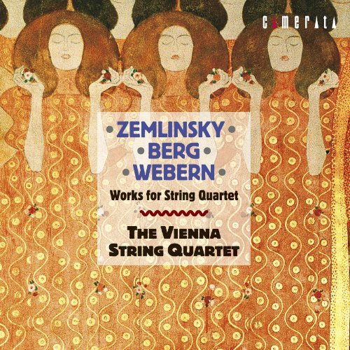 Wiener Streich Quintett - Vienna String Quartet - Japan CD