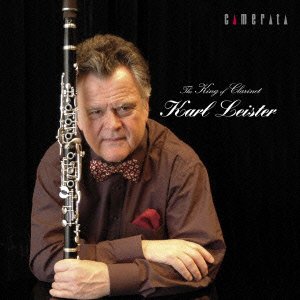 Karl Leister King of Clarinet (2CD) - Japan 2 CD