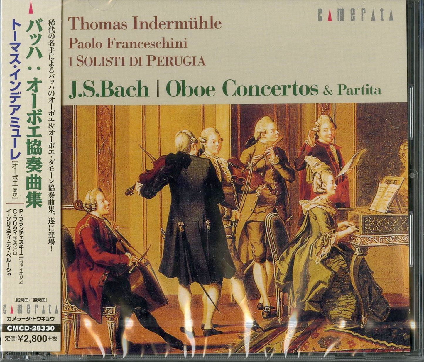 Thomas Indermuhle - Bach: Oboe Concertos - Japan CD