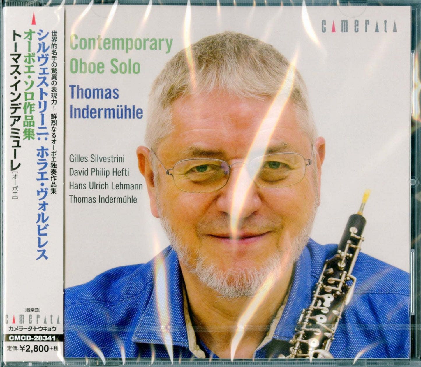 Thomas Indermuhle - Silvestrini: Horae Volubiles Oboe Solo Works - Japan CD