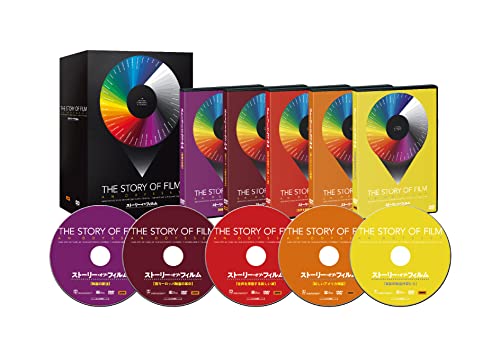 Movies & TV - The Story Of Film: An Odyssey DVD Box 2 - Japan DVD Box