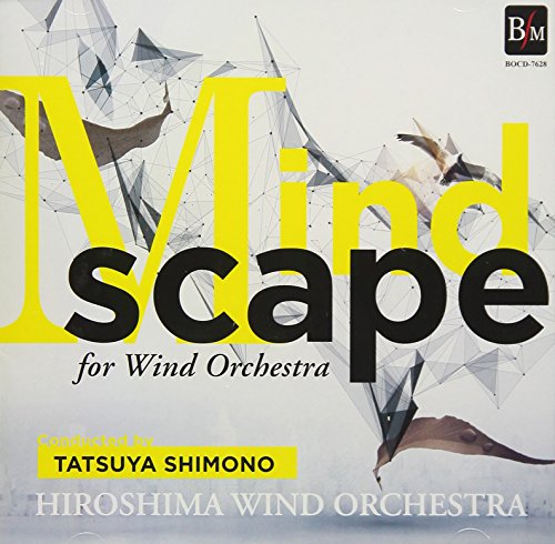 Hiroshima Wind Orchestra - Mindscape - Japan CD