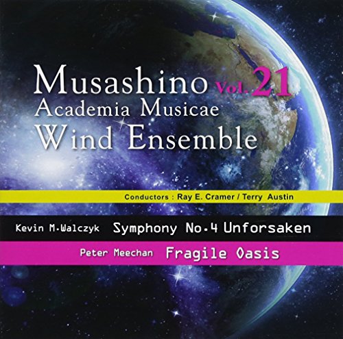Musashino Academia Musicae Wind Ensemble - Musashino Academia Musicae Winmble Vol.21 - Japan CD