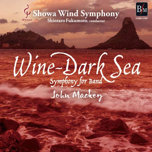 Showa Wind Symphony ,Fukumoto Shintaro - Symphony "The Winding Sea"/John Mackey - Japan CD