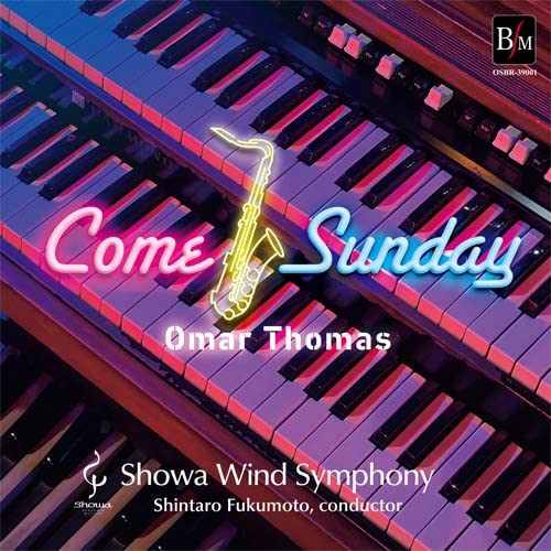 Showa Wind Symphony, Shintaro Fukumoto - Cam Sunday/Omar Thomas - Showa Wind Symphony - Japan CD