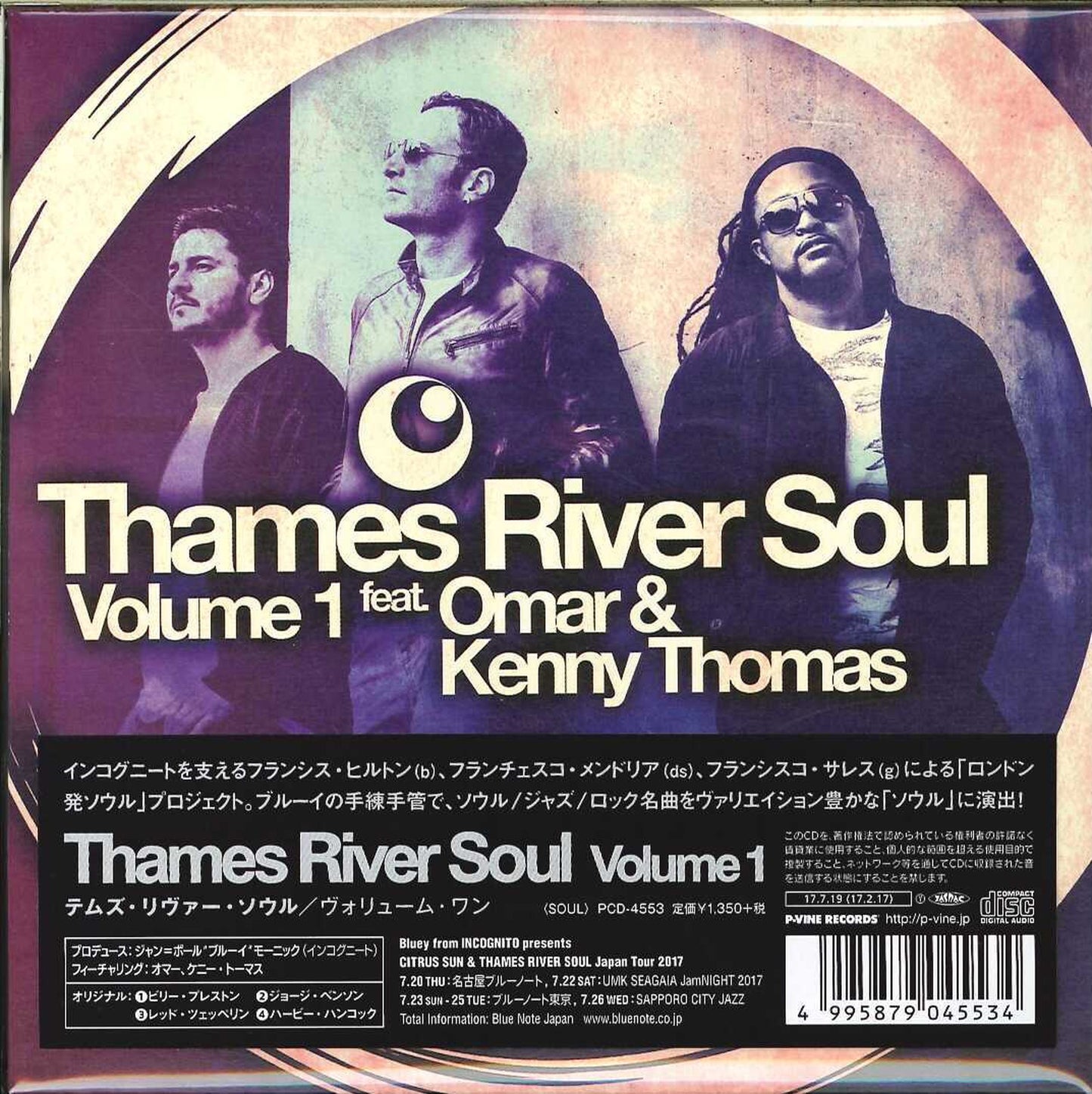Thames River Soul - Vol.1 - Japan CD