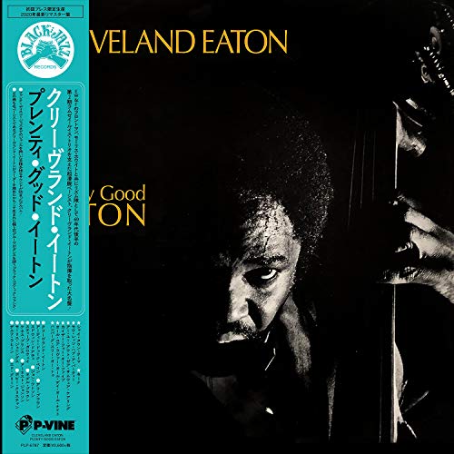 Cleveland Eaton - Plenty Good Eaton - Import Japan Ver LP Record