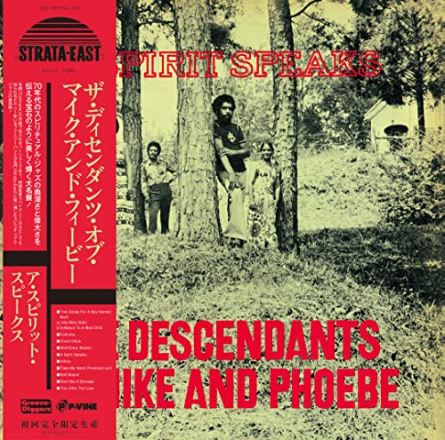 The Descendants Of Mike And Phoebe - A Sprit Speaks - Japan LP Record w/Obi