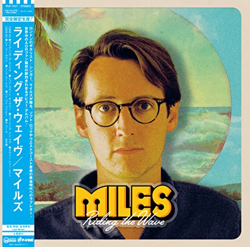 Miles - Riding the Wave - Japan Vinyl Record Ltd/Ed