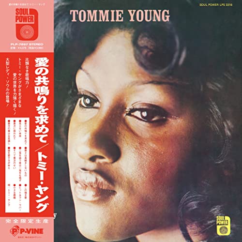 Tommie Young - Do You Still Feel The Same Way - Japan Vinyl Record