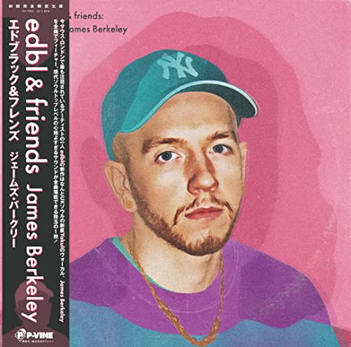Edbl & Friends - James Barkley - Japan Vinyl Record Ltd/Ed