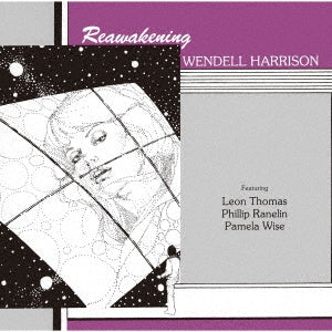 Wendell Harrison - Reawakening - Japan Vinyl Record