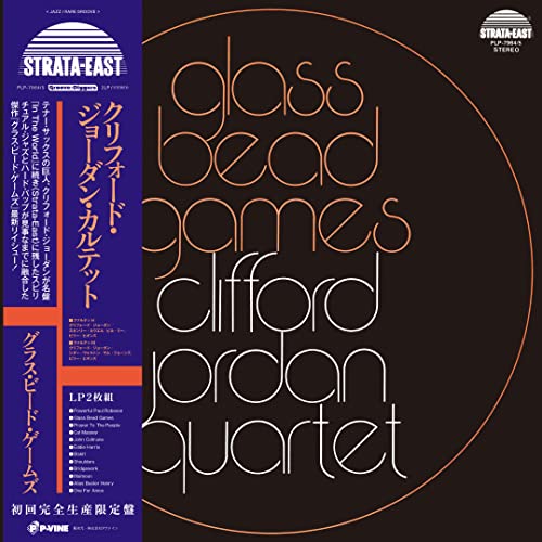 Clifford Jordan Quartet - Glass Bead Games - Japan Vinyl 2 LP Record