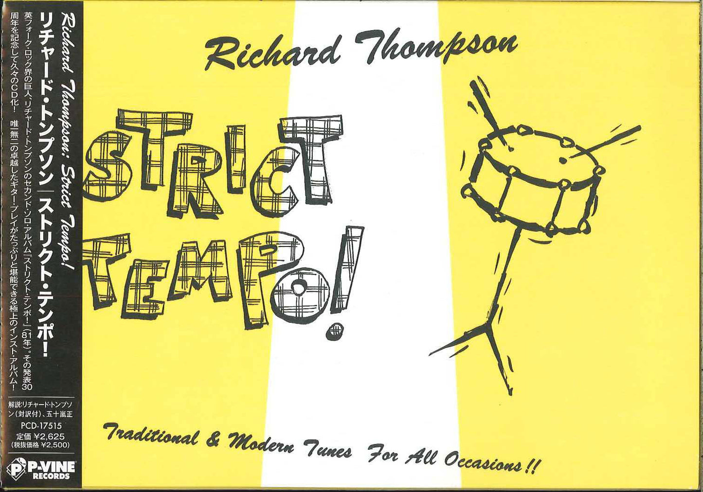 Richard Thompson - Strict Tempo! - Japan CD