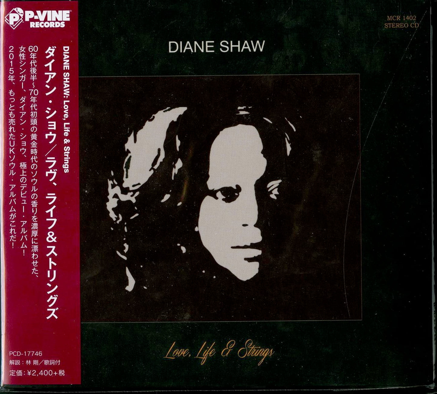 Diane Shaw - Love Life And Strings - Japan CD