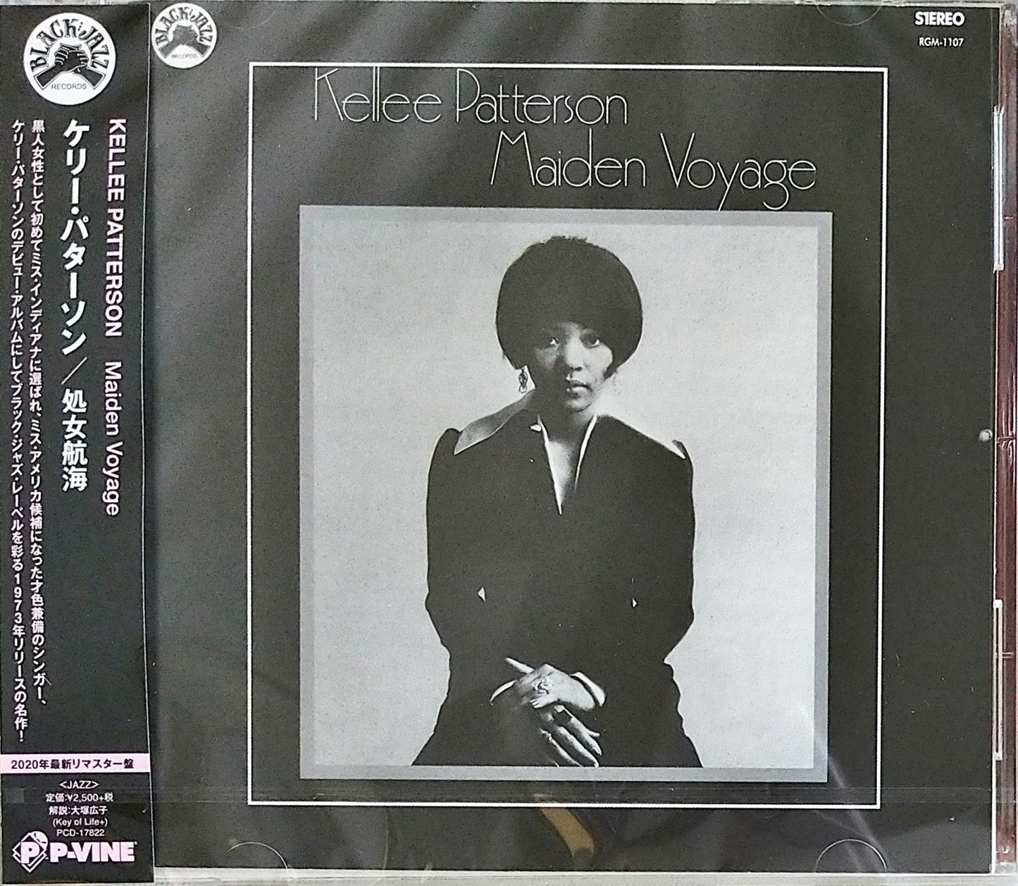 Kellee Patterson - Maiden Voyage - Import CD