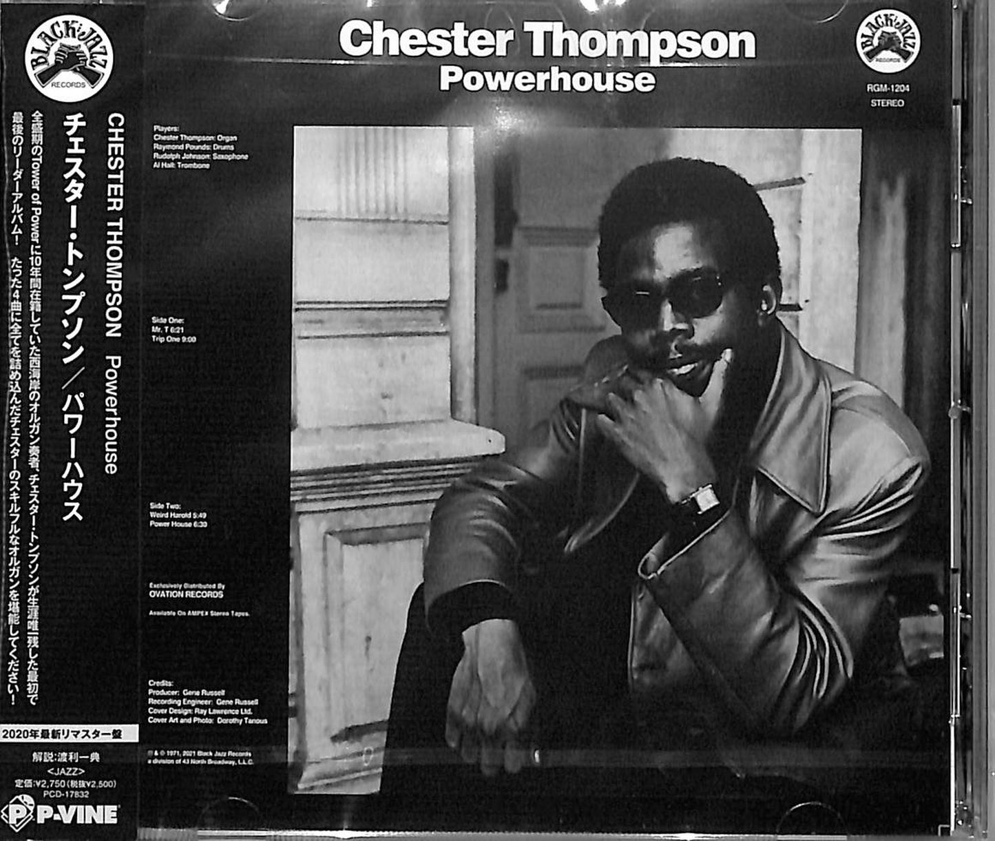 Chester Thompson - Powerhouse - Import CD
