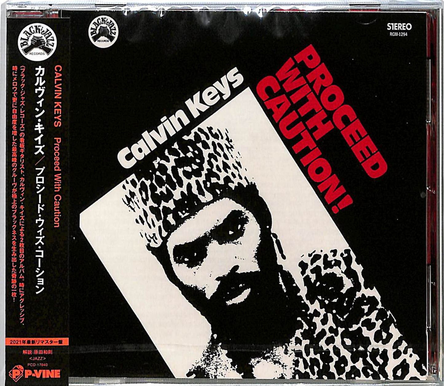 Calvin Keys - Proceed With Caution - Import CD