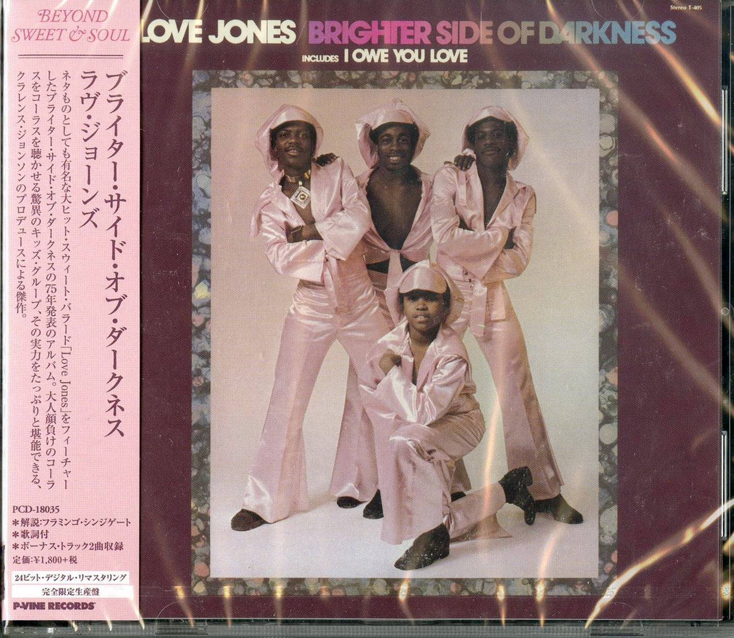 Brighter Side Of Darkness - Love Jones - Japan CD Limited Edition