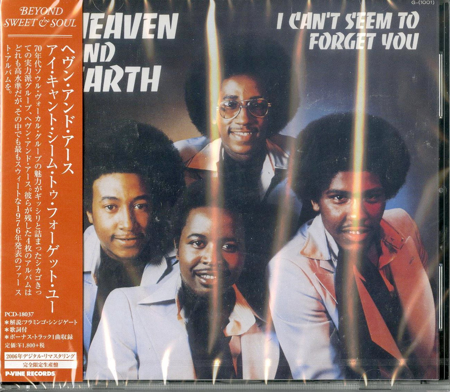 Heaven And Earth - I Can'T Seem To Forget You - Japan CD Limited Edition