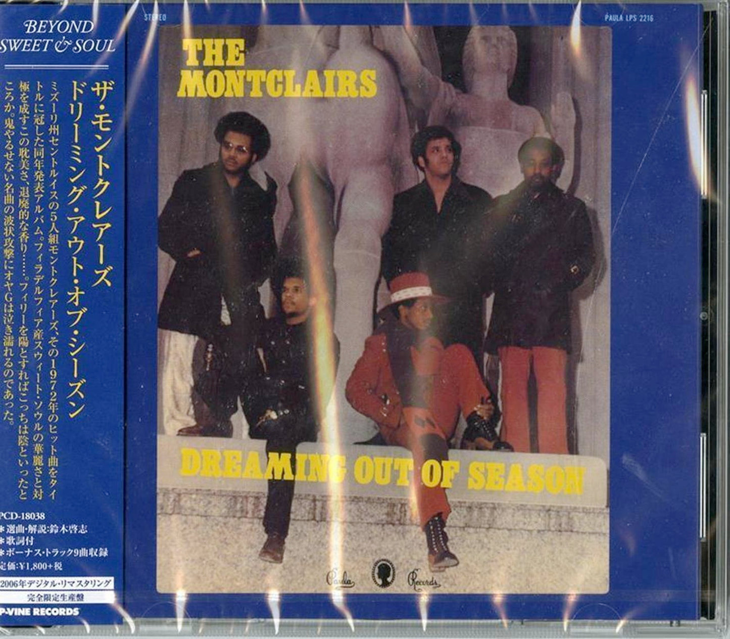 The Montclairs - Dreaming Out Of Season - Japan CD Limited Edition
