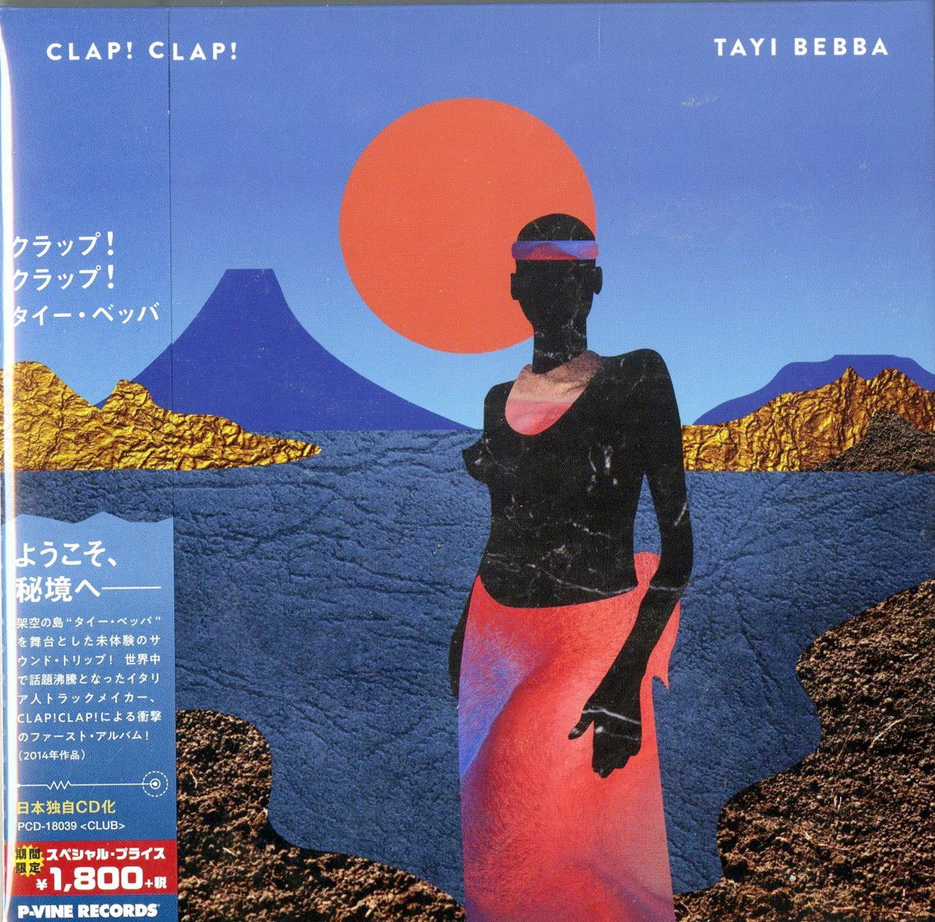 Clap! Clap! - Tayi Bebba - Japan Mini LP CD Limited Edition