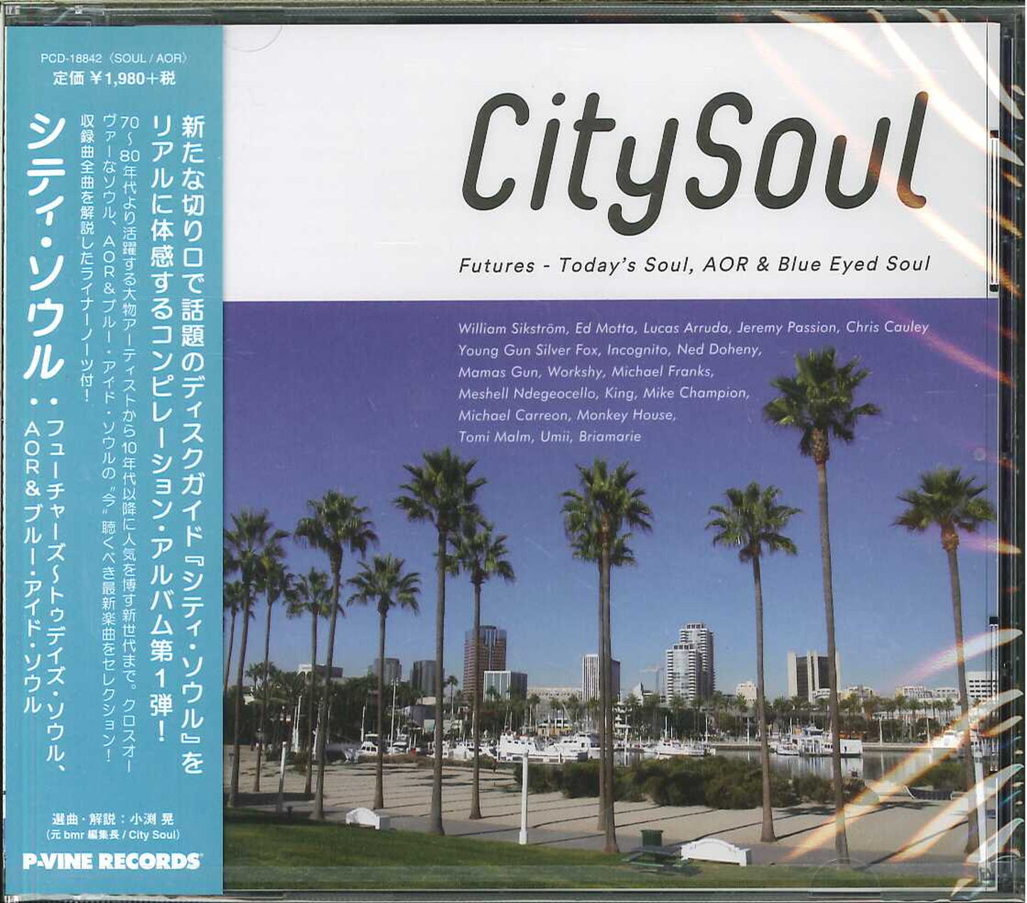 V.A. - City Soul:Futures-Soul.Aor & Blue Eyed Soul - Japan CD
